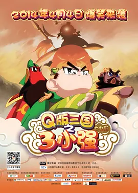 国产一区二卡三区四区